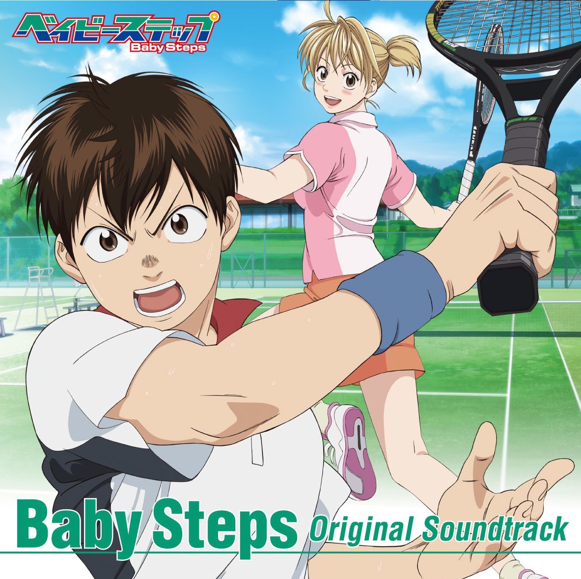 Baby Steps~網球優等生~(日本PIERROT改編的電視動畫)