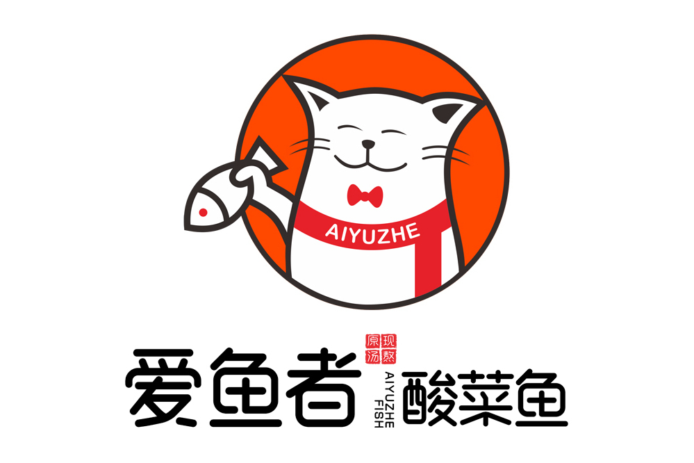 愛魚者 愛魚者