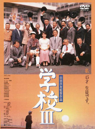 張根碩