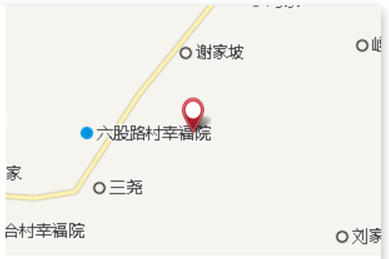 來娃山 來娃山