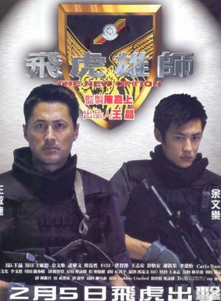 謝凱榮 謝凱榮
