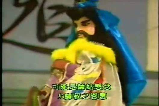 古太虛 古太虛