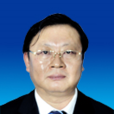 王世斌(湖北省宜都市委副書記) 王世斌(湖北省宜都市委副書記)
