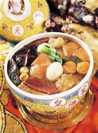 何嘉文 何嘉文