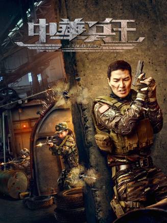 錢飛宇 錢飛宇