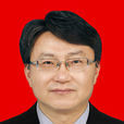 焦大偉(秦皇島市撫寧區原區長) 焦大偉(秦皇島市撫寧區原區長)