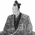 明智幕府 明智幕府