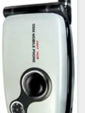 維科V608 維科V608