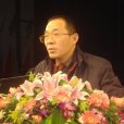 吳永軍(南京師範大學教育學系主任) 吳永軍(南京師範大學教育學系主任)