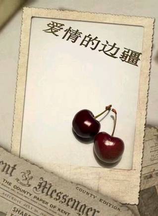 徐嘉雯 徐嘉雯