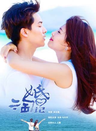 樂彤 樂彤