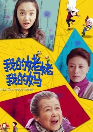 李文玲 李文玲