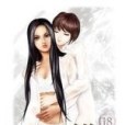 鐵婆