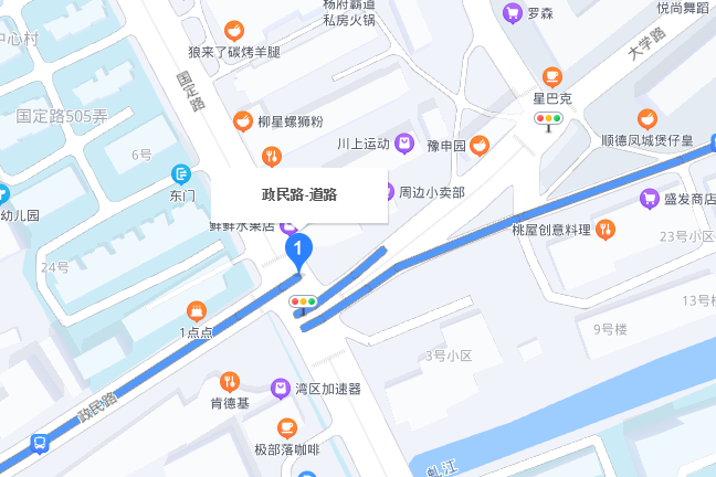 政民路(上海市政民路) 政民路(上海市政民路)