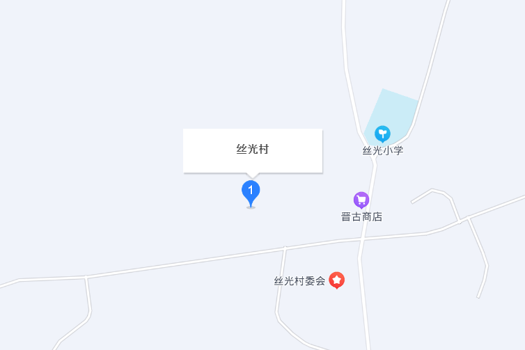 絲光村 絲光村