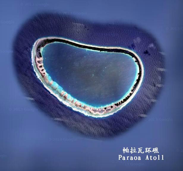 帕拉瓦環礁