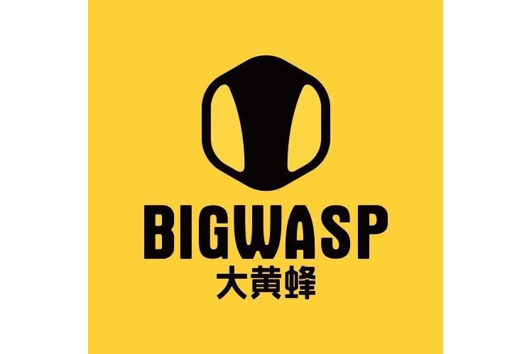 大黃蜂(晉江市大黃蜂體育用品有限公司旗下童裝童鞋品牌) 大黃蜂(晉江市大黃蜂體育用品有限公司旗下童裝童鞋品牌)