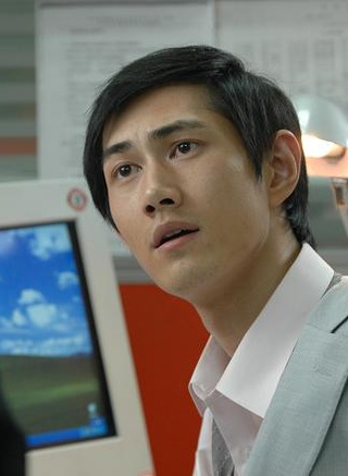 何明翰 何明翰
