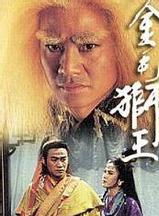 劉秀萍