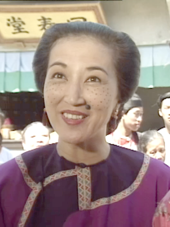 苗翠花(1997年蕭顯輝執導的古裝類電視劇)