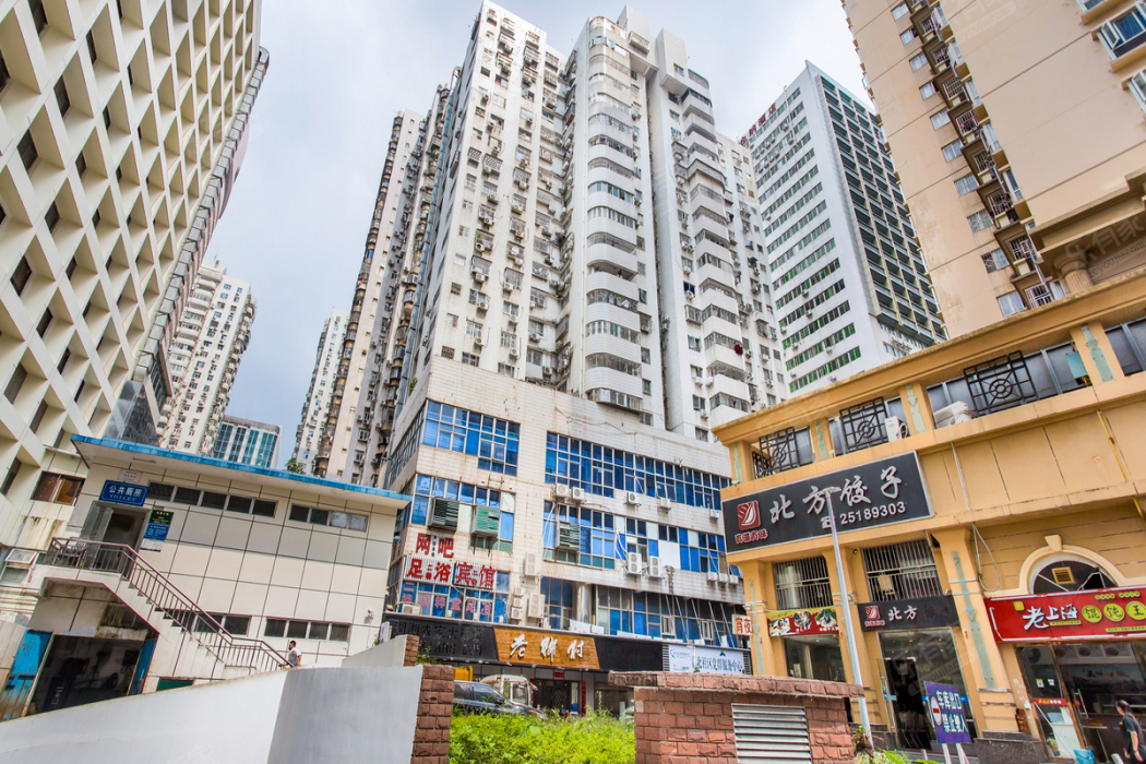 東海大廈(廣東省深圳市東海大廈小區) 東海大廈(廣東省深圳市東海大廈小區)