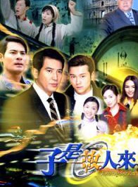 盧慶輝 盧慶輝
