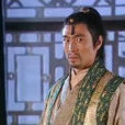 展飛(武俠小說《俠客行》中人物) 展飛(武俠小說《俠客行》中人物)