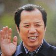 宋威(中國書法家) 宋威(中國書法家)
