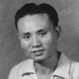 黑嬰 黑嬰