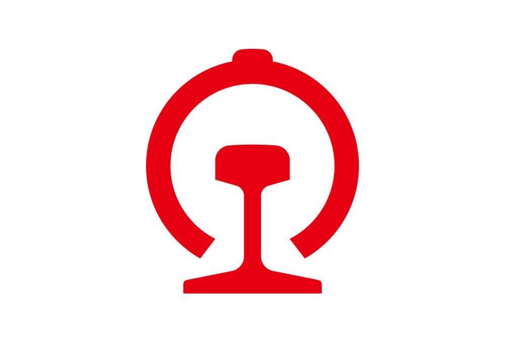 新居站 新居站