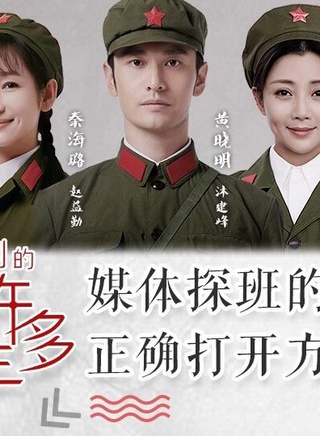 王天澤(中國內地影視童星演員)