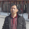 童其林 童其林