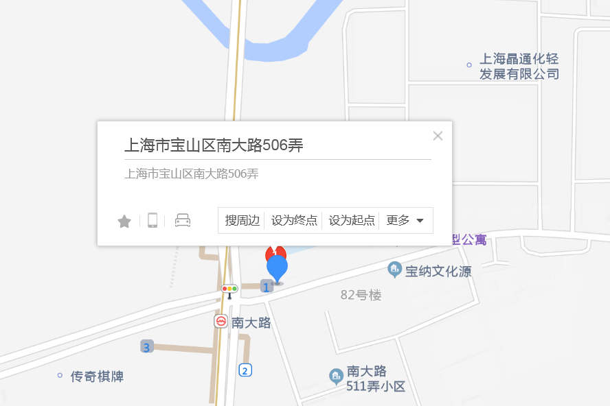 南大路506弄 南大路506弄