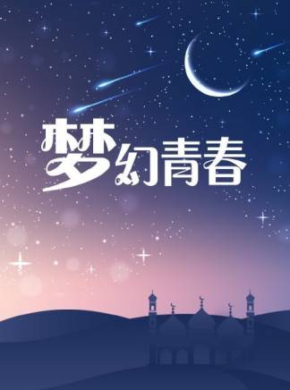 梁愛琪 梁愛琪