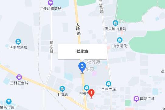 橋北路(肇慶市橋北路) 橋北路(肇慶市橋北路)