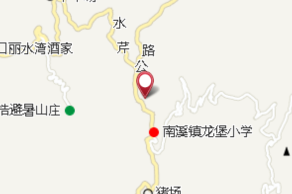 龍保分場 龍保分場