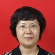 羅麗娟(海南省熱帶生物資源國家重點實驗室副主任)