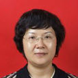 羅麗娟(海南省熱帶生物資源國家重點實驗室副主任) 羅麗娟(海南省熱帶生物資源國家重點實驗室副主任)