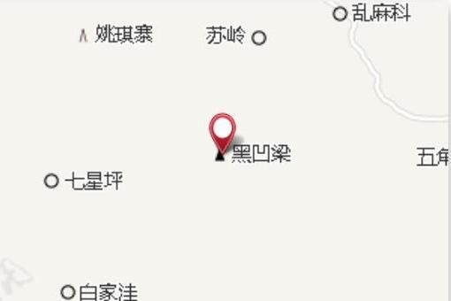 黑凹梁頂 黑凹梁頂