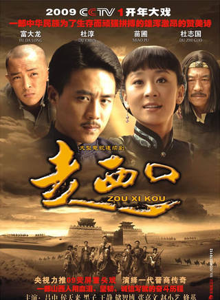 舒耀瑄(舒耀宣) 舒耀瑄(舒耀宣)