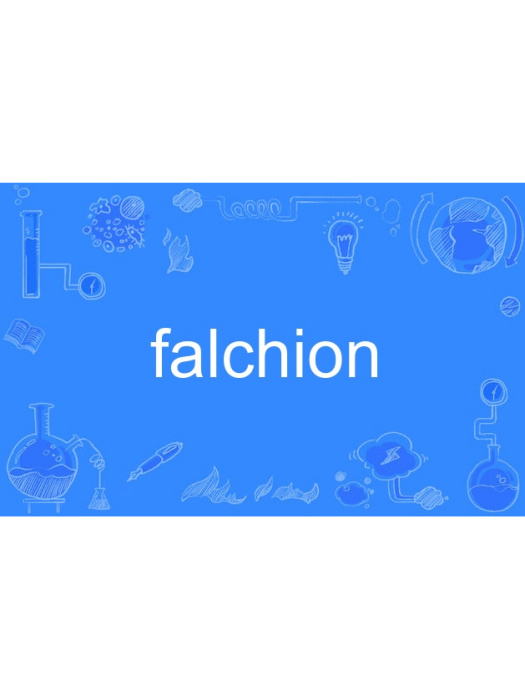falchion falchion
