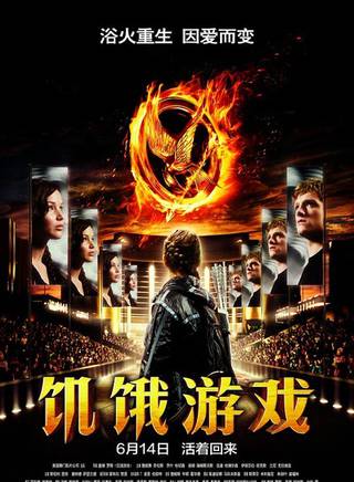 伊莉莎白·班克斯 伊莉莎白·班克斯