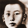 毛楚雄 毛楚雄