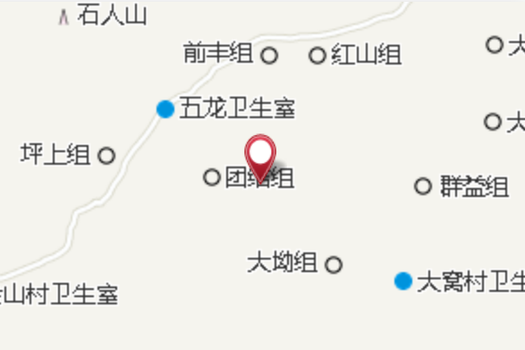 馬老三(貴州省地名) 馬老三(貴州省地名)