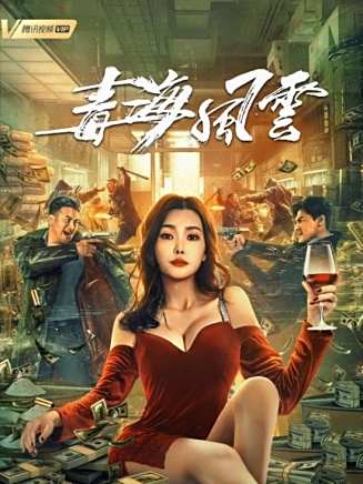 李佑偉