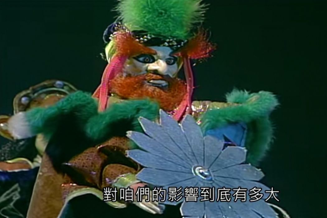 萬法鐘 萬法鐘