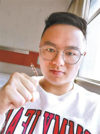 樊瑞(首批新冠疫苗志願者) 樊瑞(首批新冠疫苗志願者)