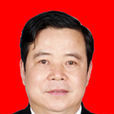 王元學 王元學