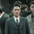 李亨(電視劇《隱鋒》中的角色) 李亨(電視劇《隱鋒》中的角色)
