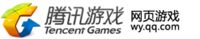 騰訊網頁遊戲平台
